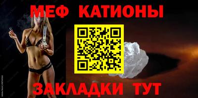 гашик Партизанск