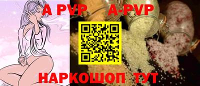 mix Пенза