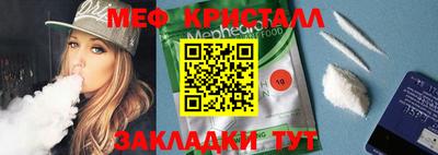 гашиш Первоуральск