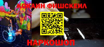 гашиш Первоуральск