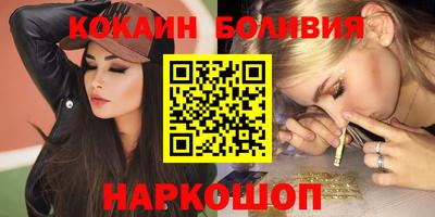 mix Пенза