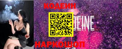mix Пенза