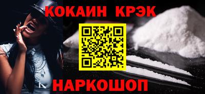 mix Пенза