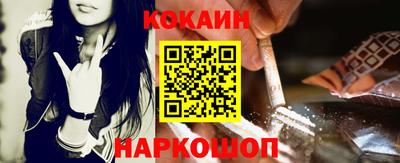 гашиш Первоуральск