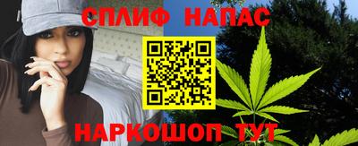 mix Пенза