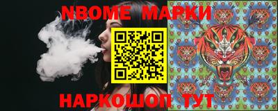 гашиш Первоуральск