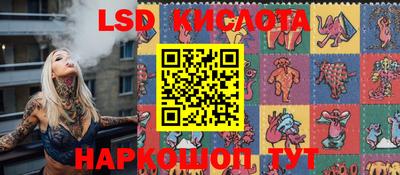 гашиш Первоуральск