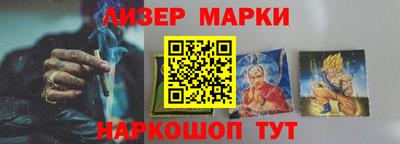гашиш Первоуральск