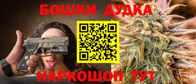 гашиш Первоуральск