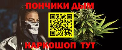 mix Пенза