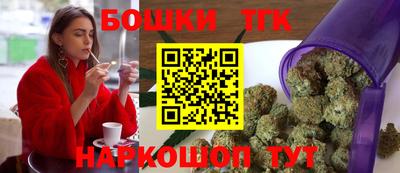 гашик Партизанск