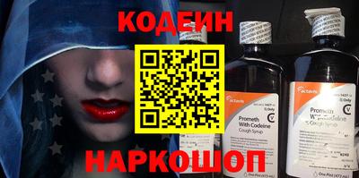 гашиш Первоуральск