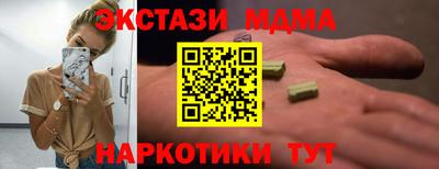 гашиш Первоуральск