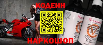 mix Пенза