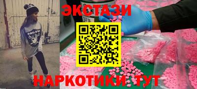 гашиш Первоуральск