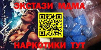 гашиш Первоуральск