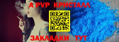 гашиш Первоуральск