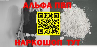 гашиш Первоуральск