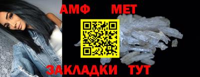 mix Пенза