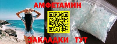mix Пенза