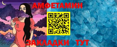 mix Пенза