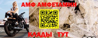 гашиш Первоуральск