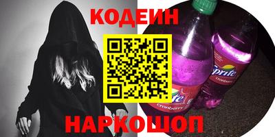 mix Пенза