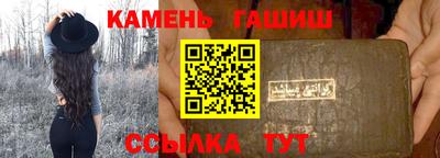 mix Пенза
